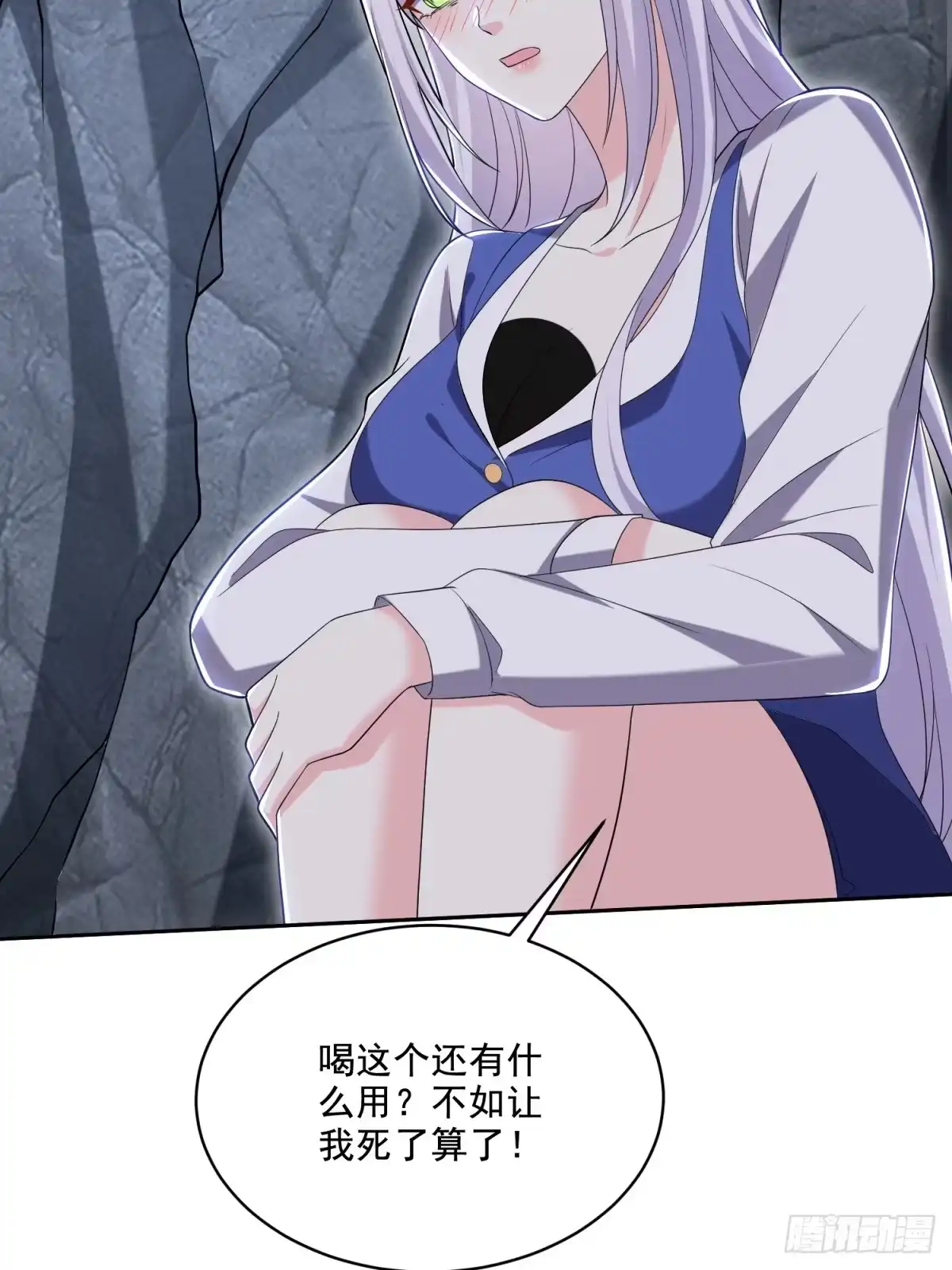 第35页