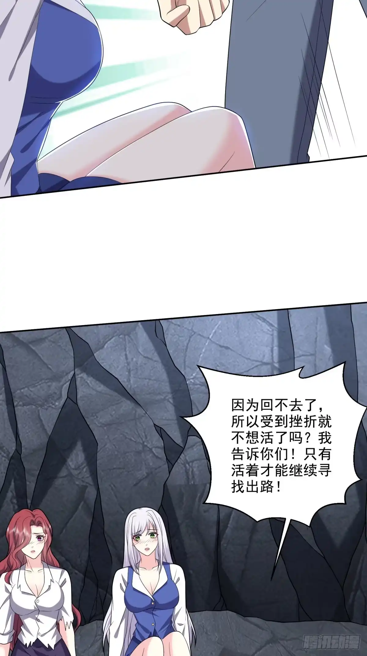 第40页