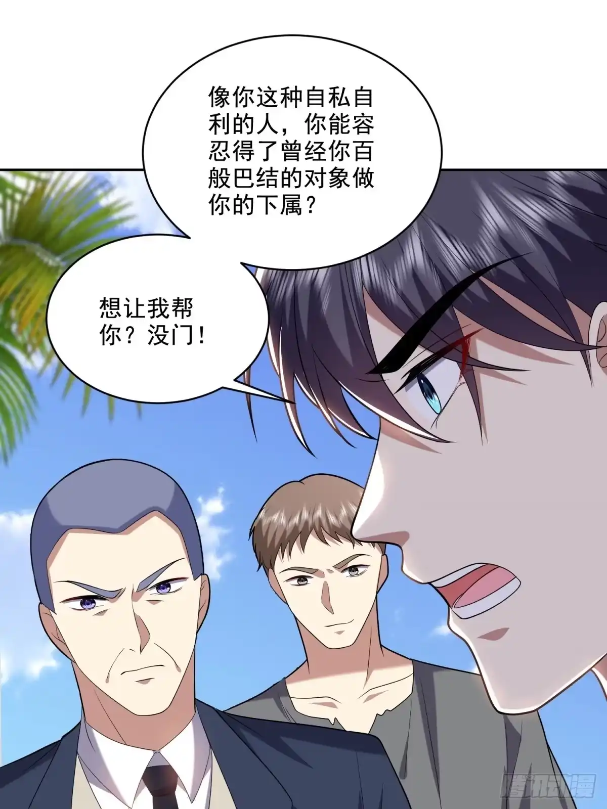 第56页