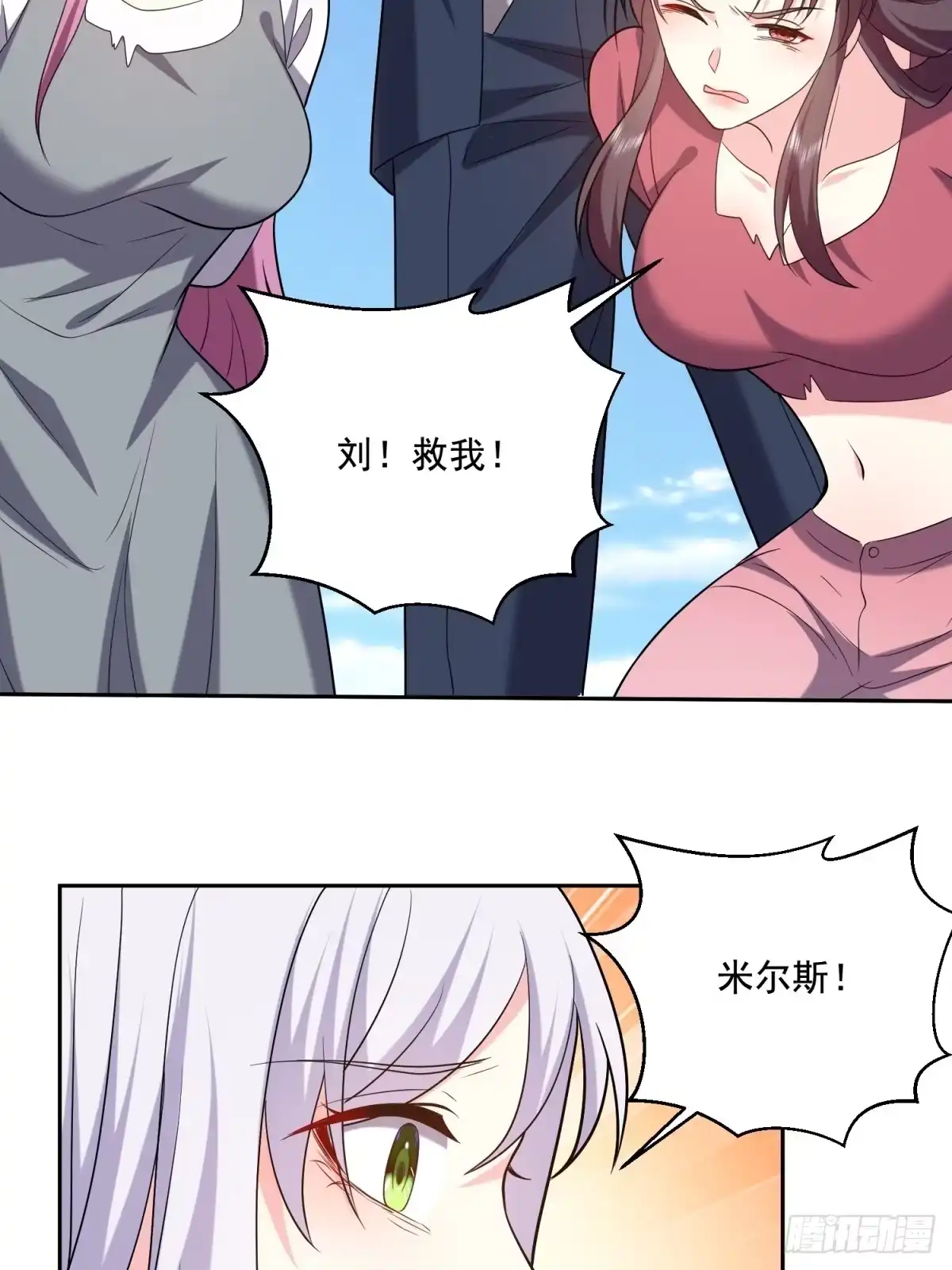 第84页