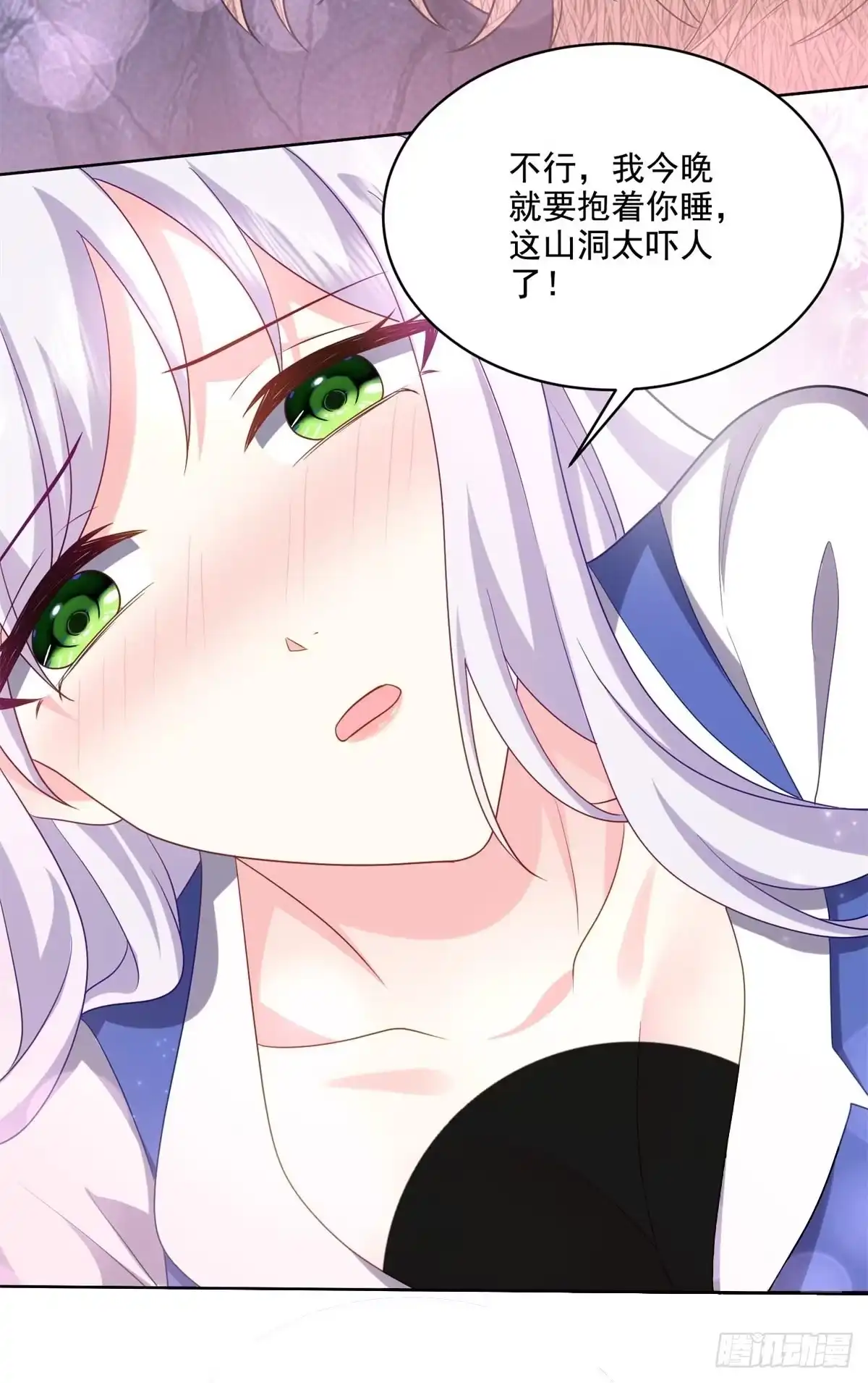 第58页