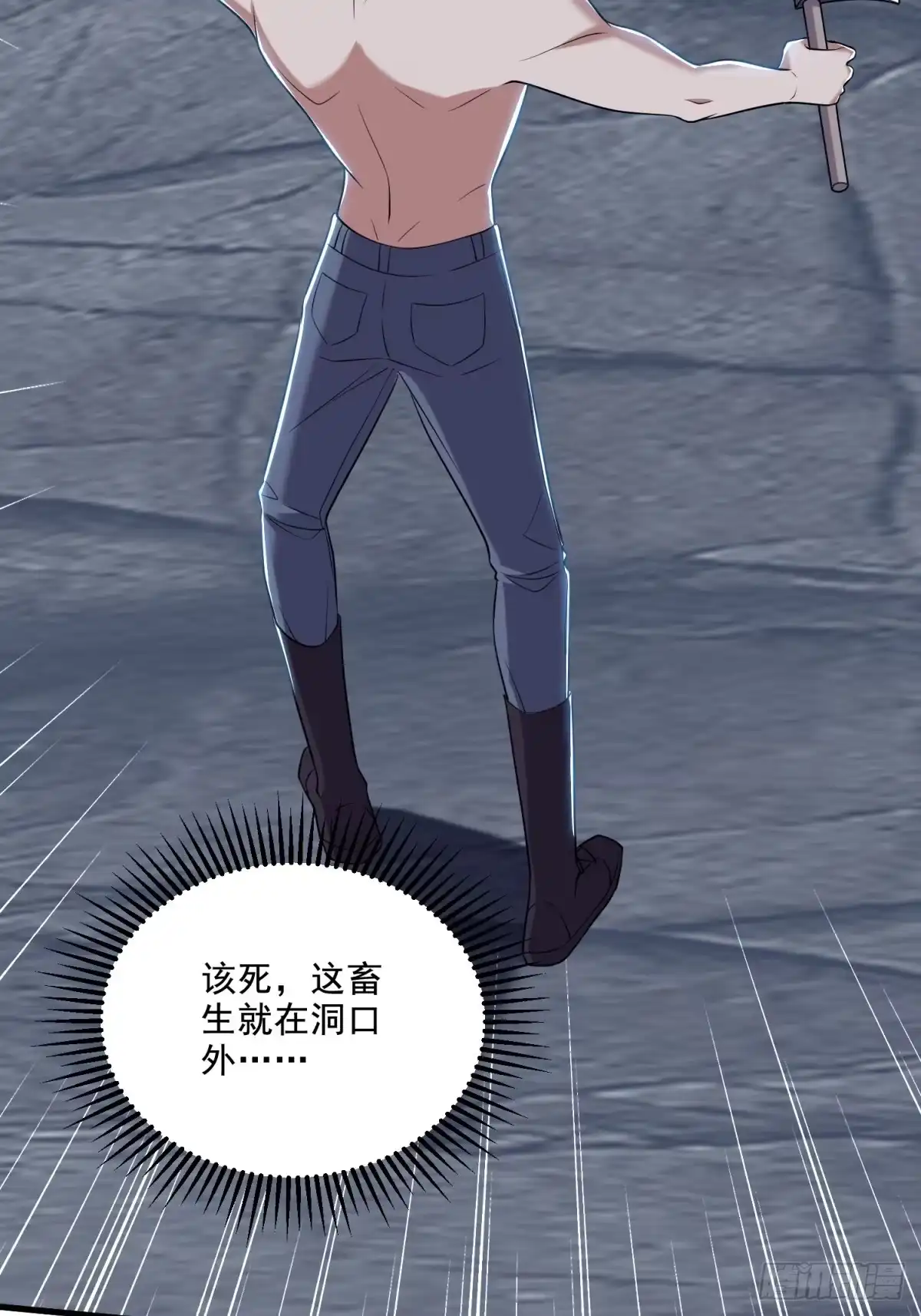 第41页