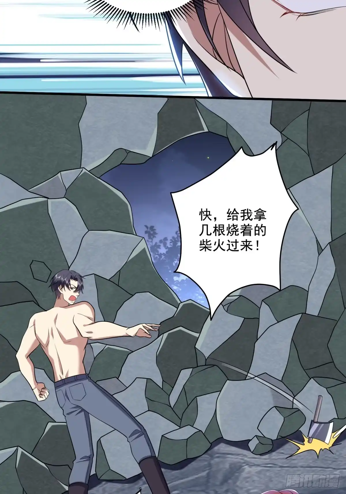 第47页