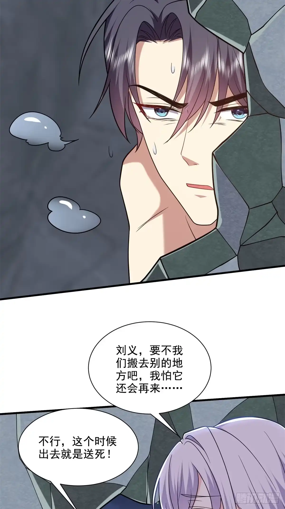 第55页