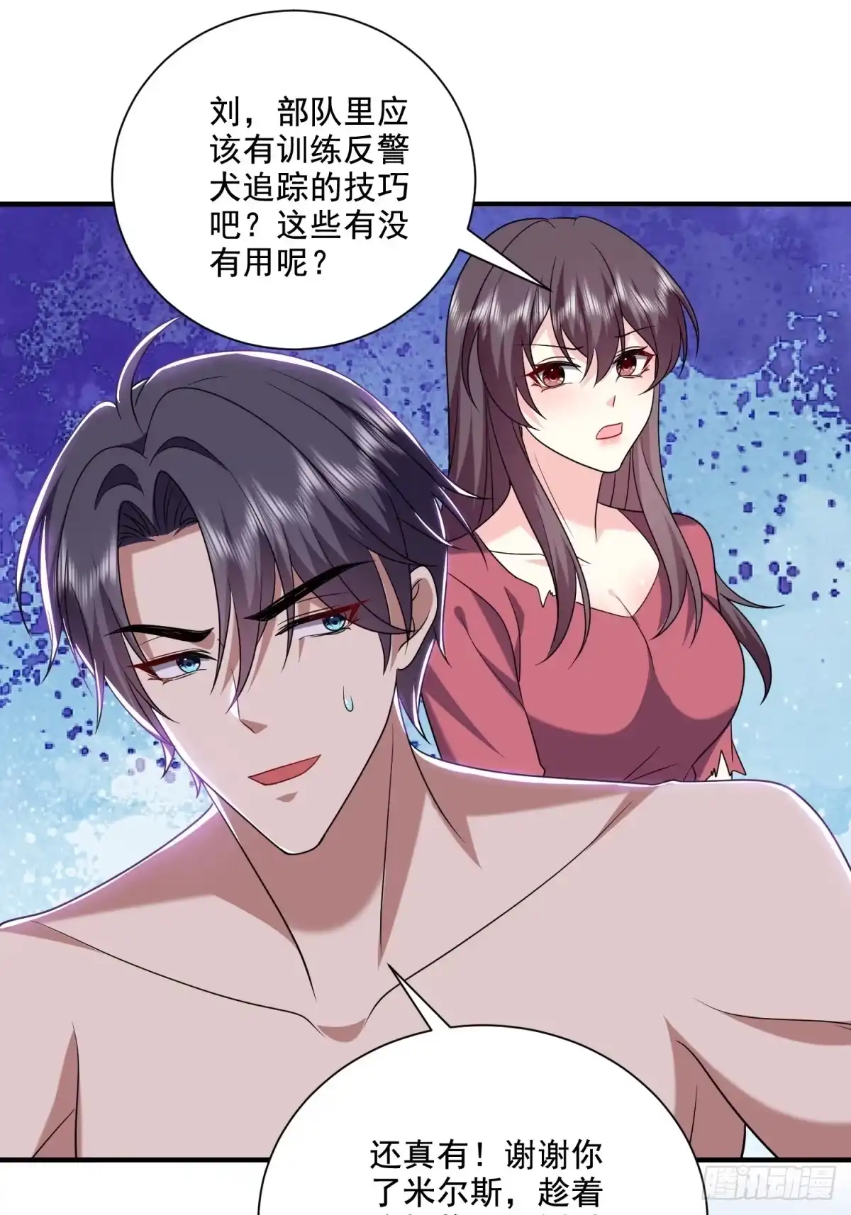 第57页