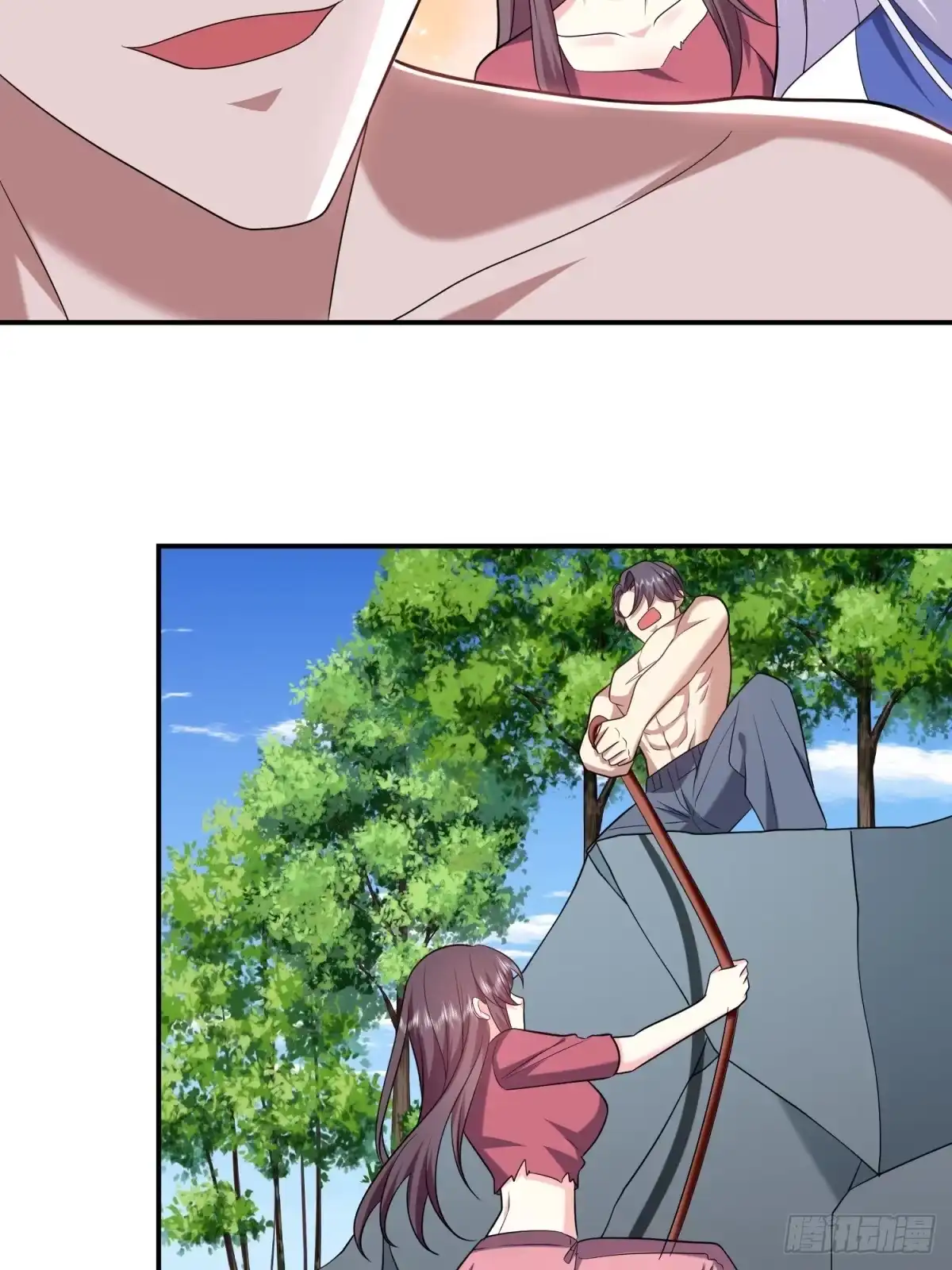 第72页