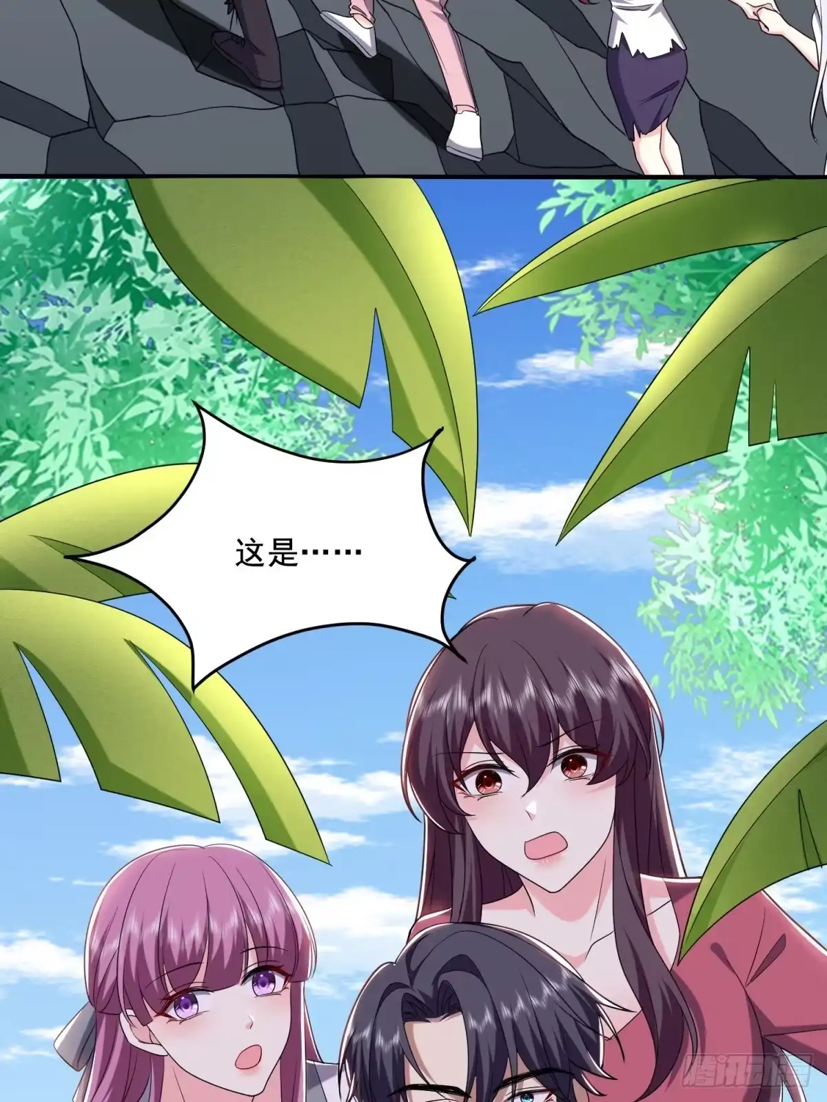 第76页