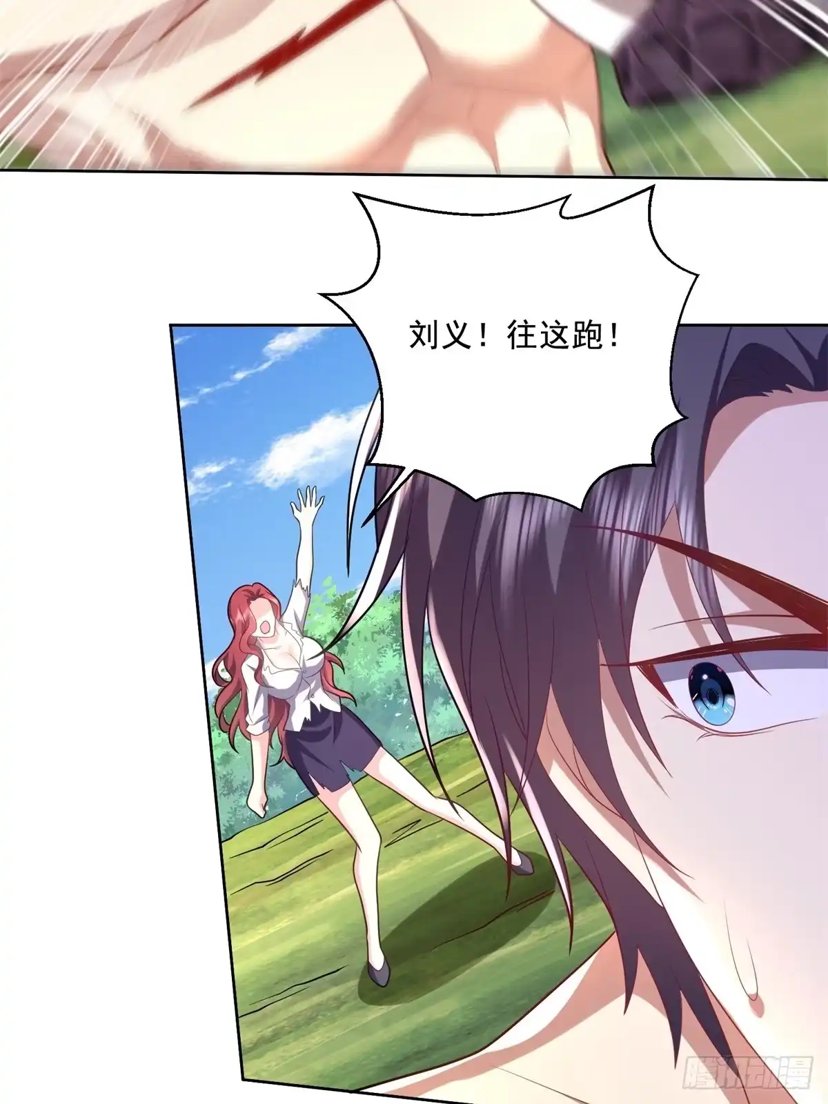 第53页