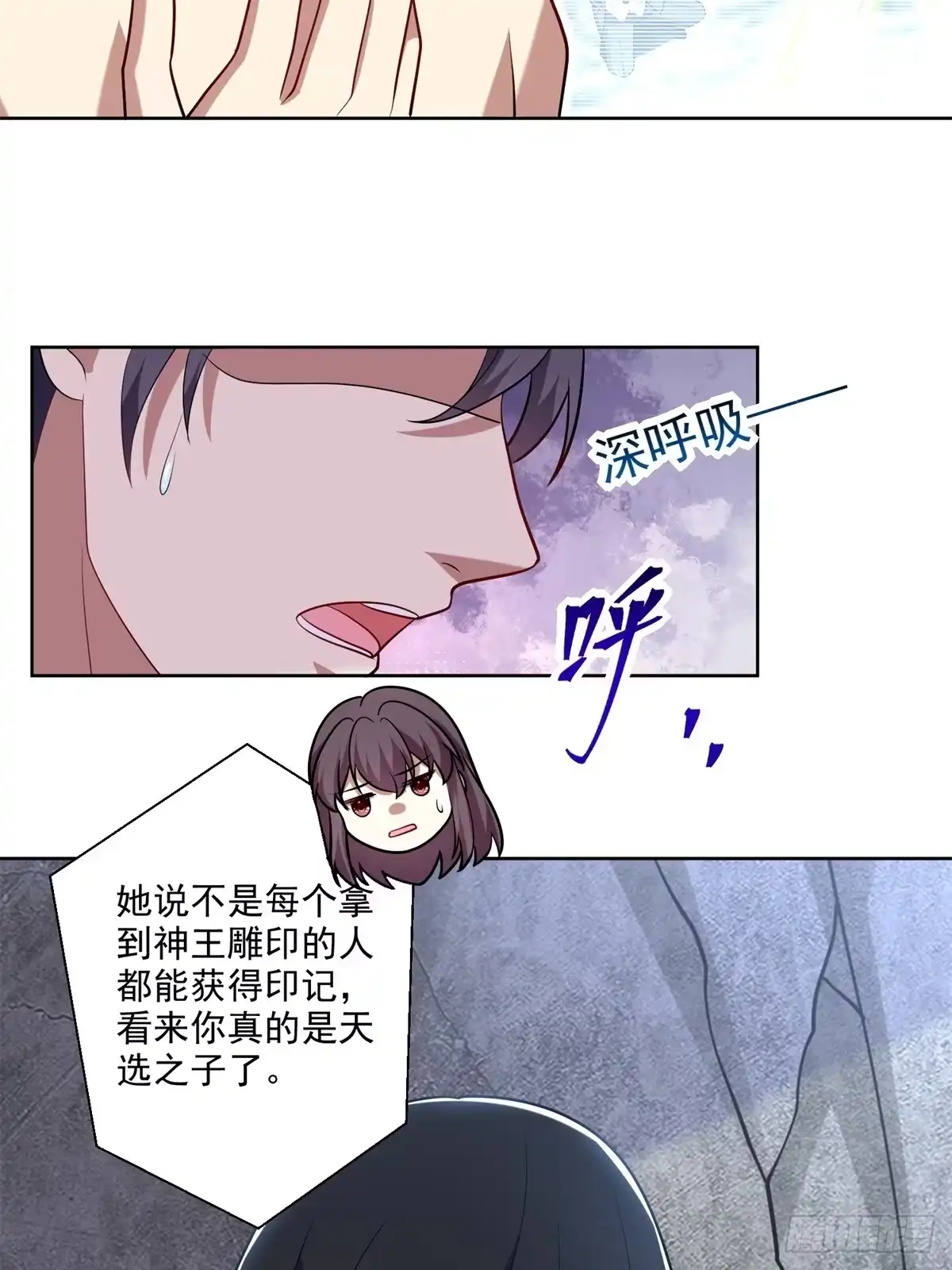 第57页