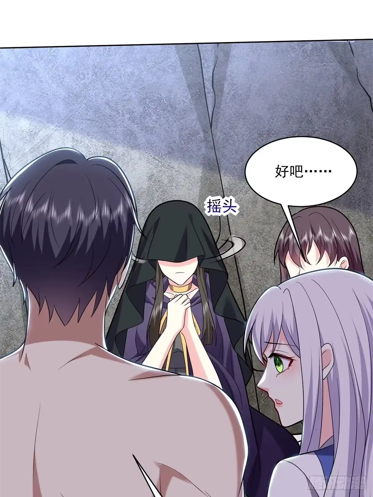 第62页