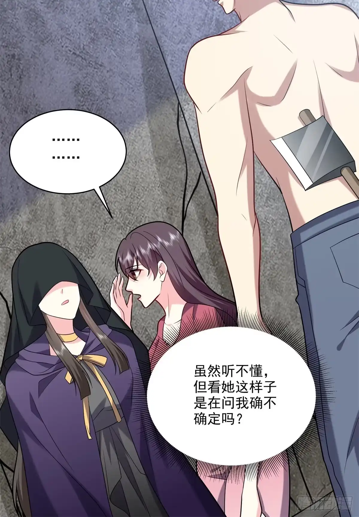 第65页