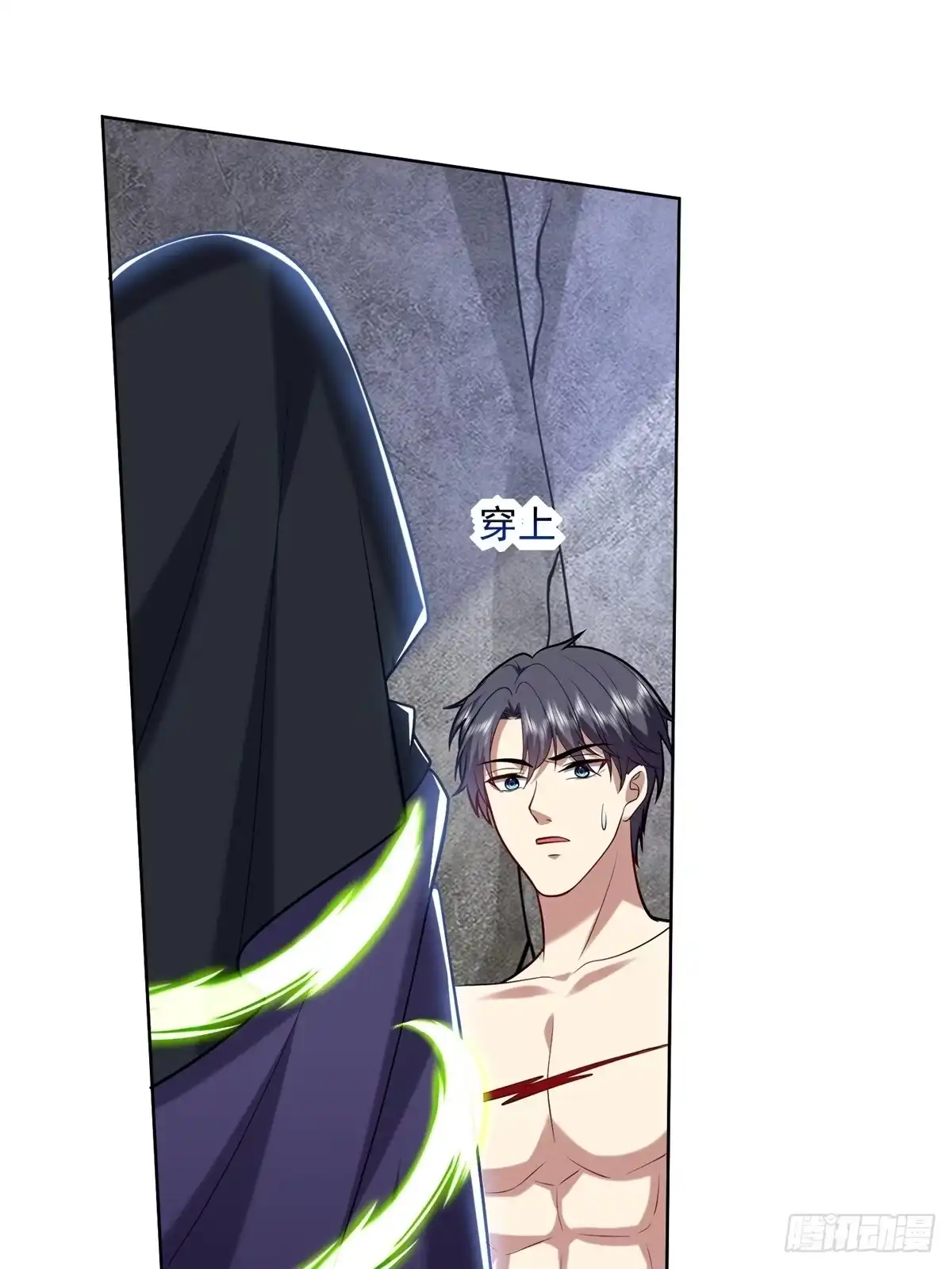 第70页