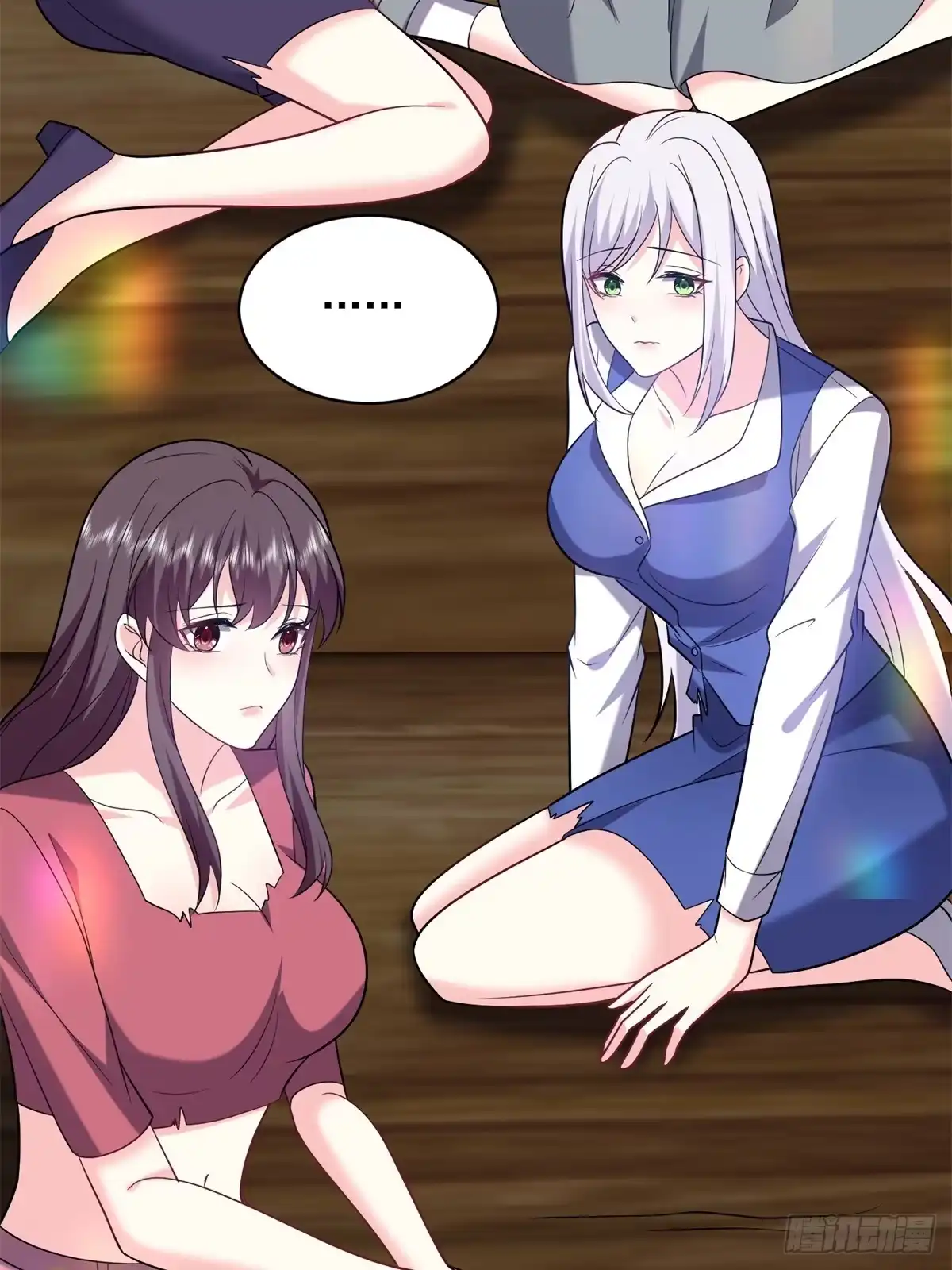 第50页