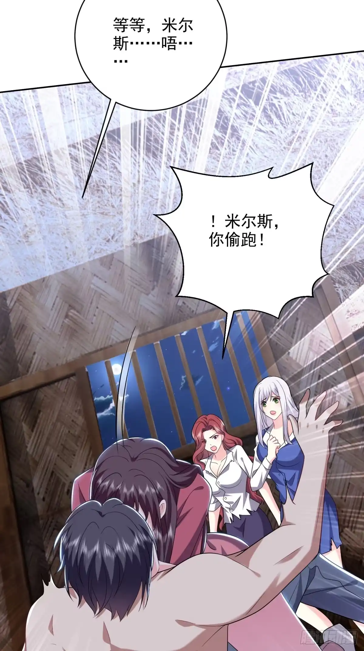 第56页