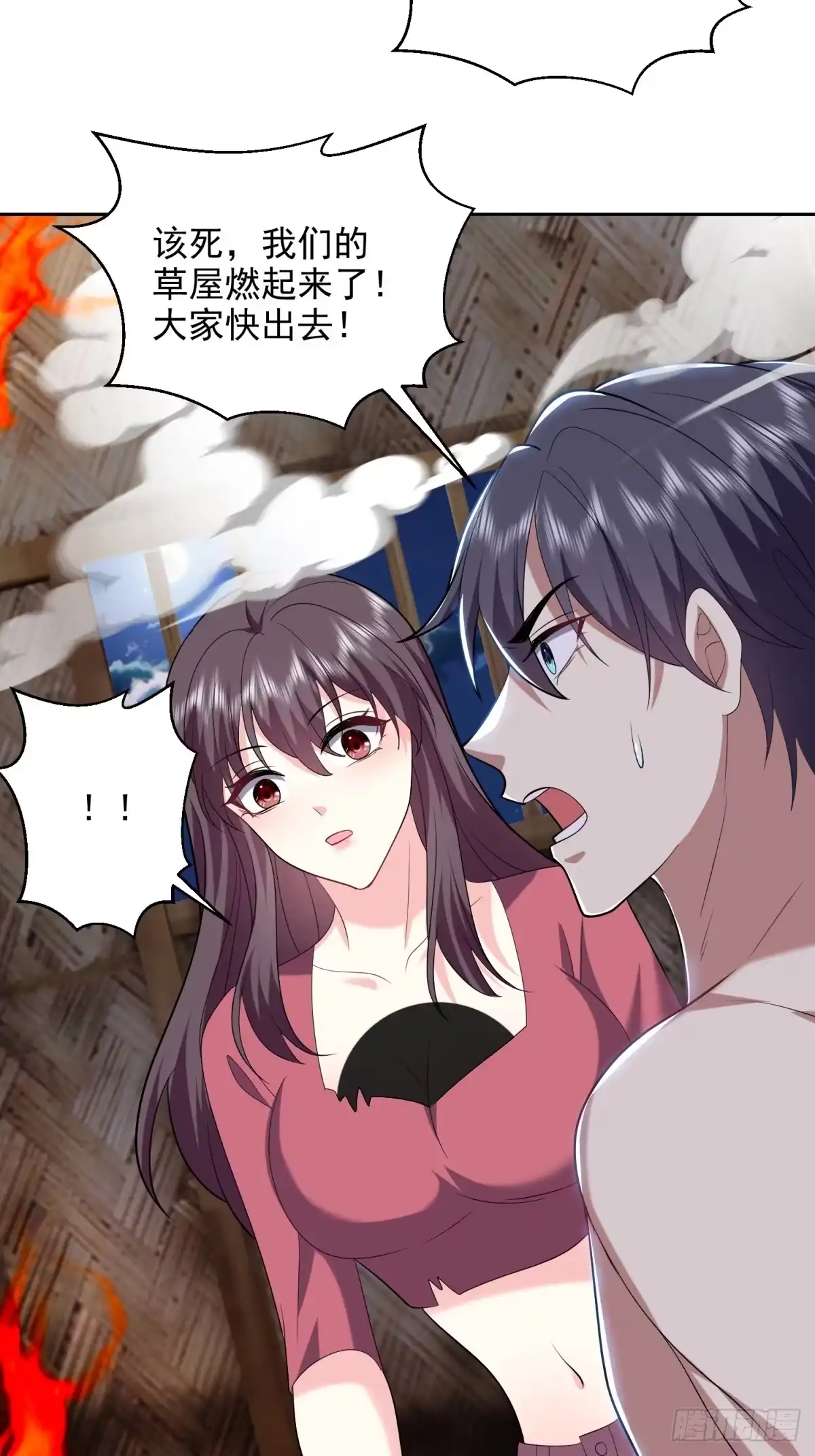 第59页