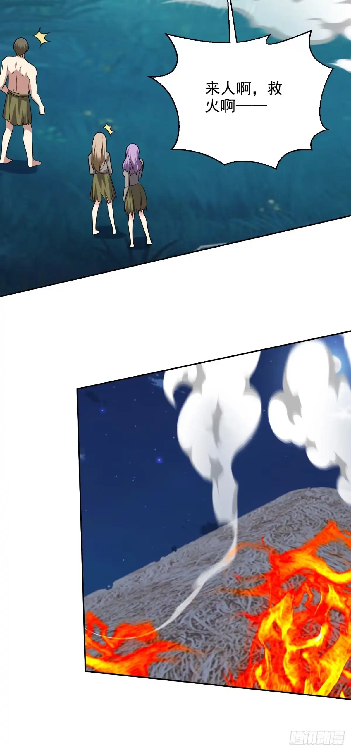 第61页
