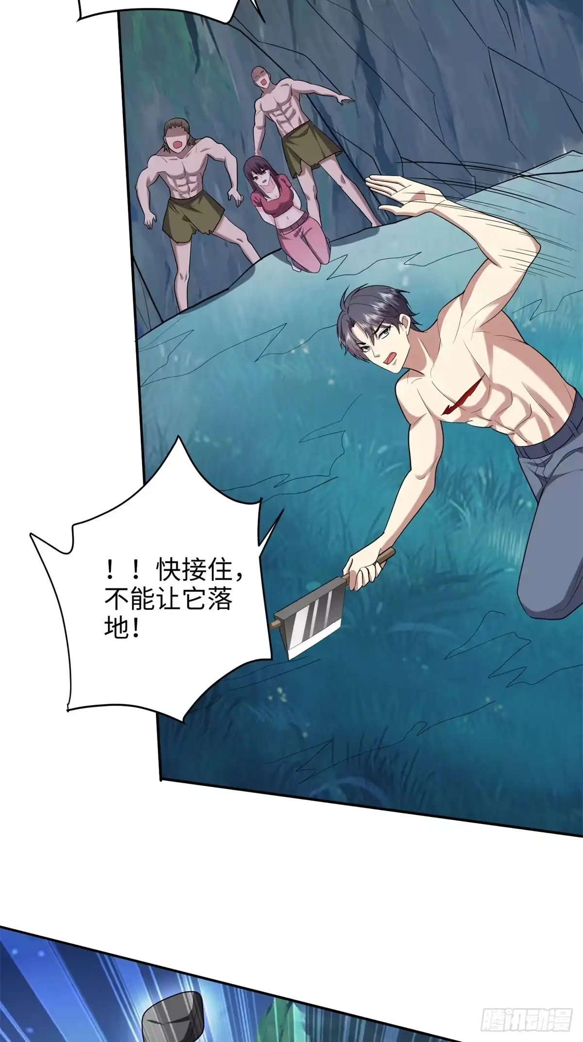 第30页