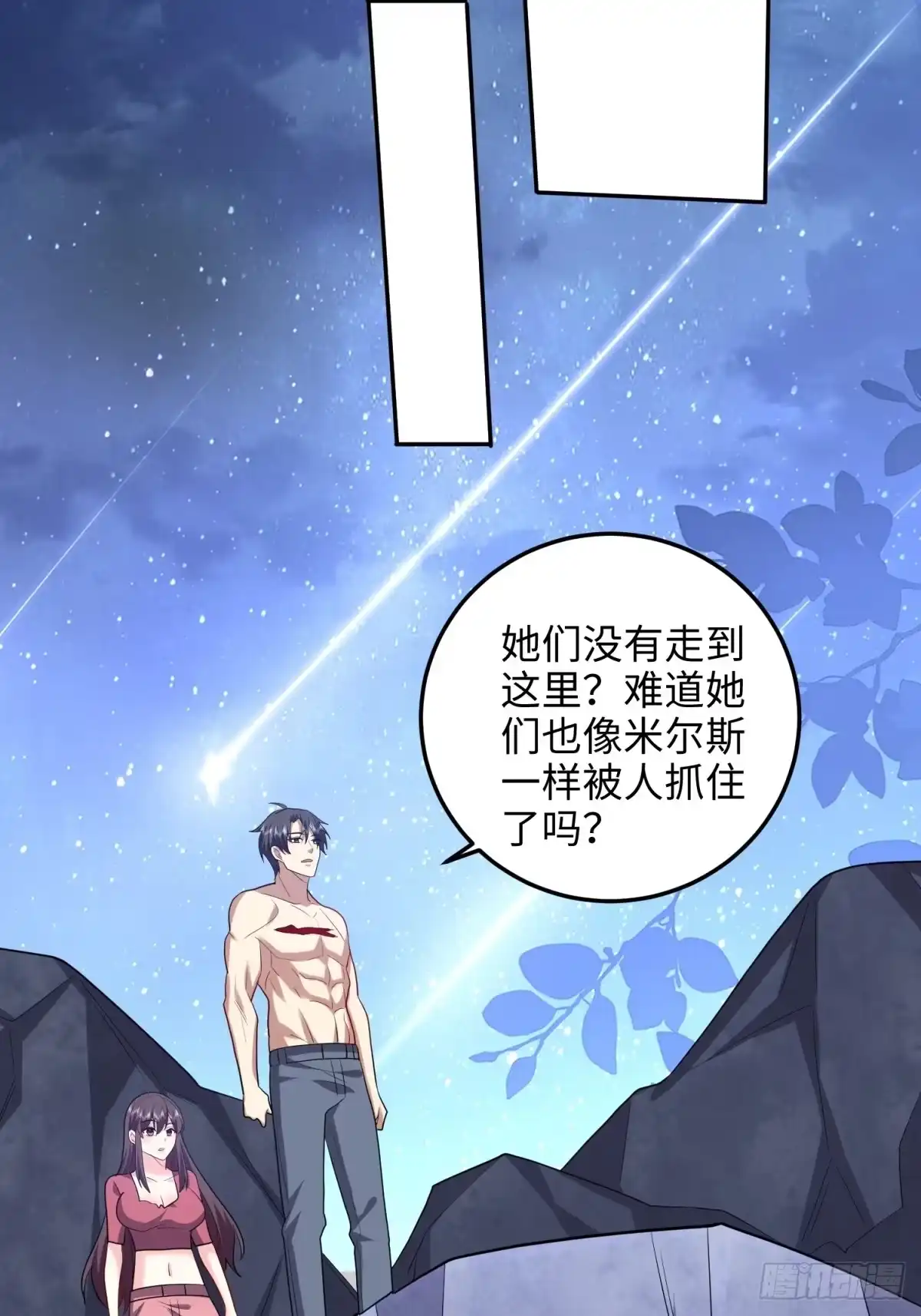 第49页