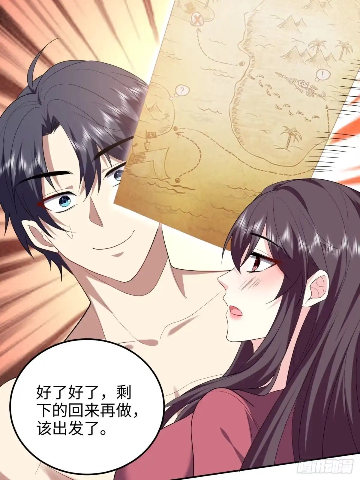 第56页