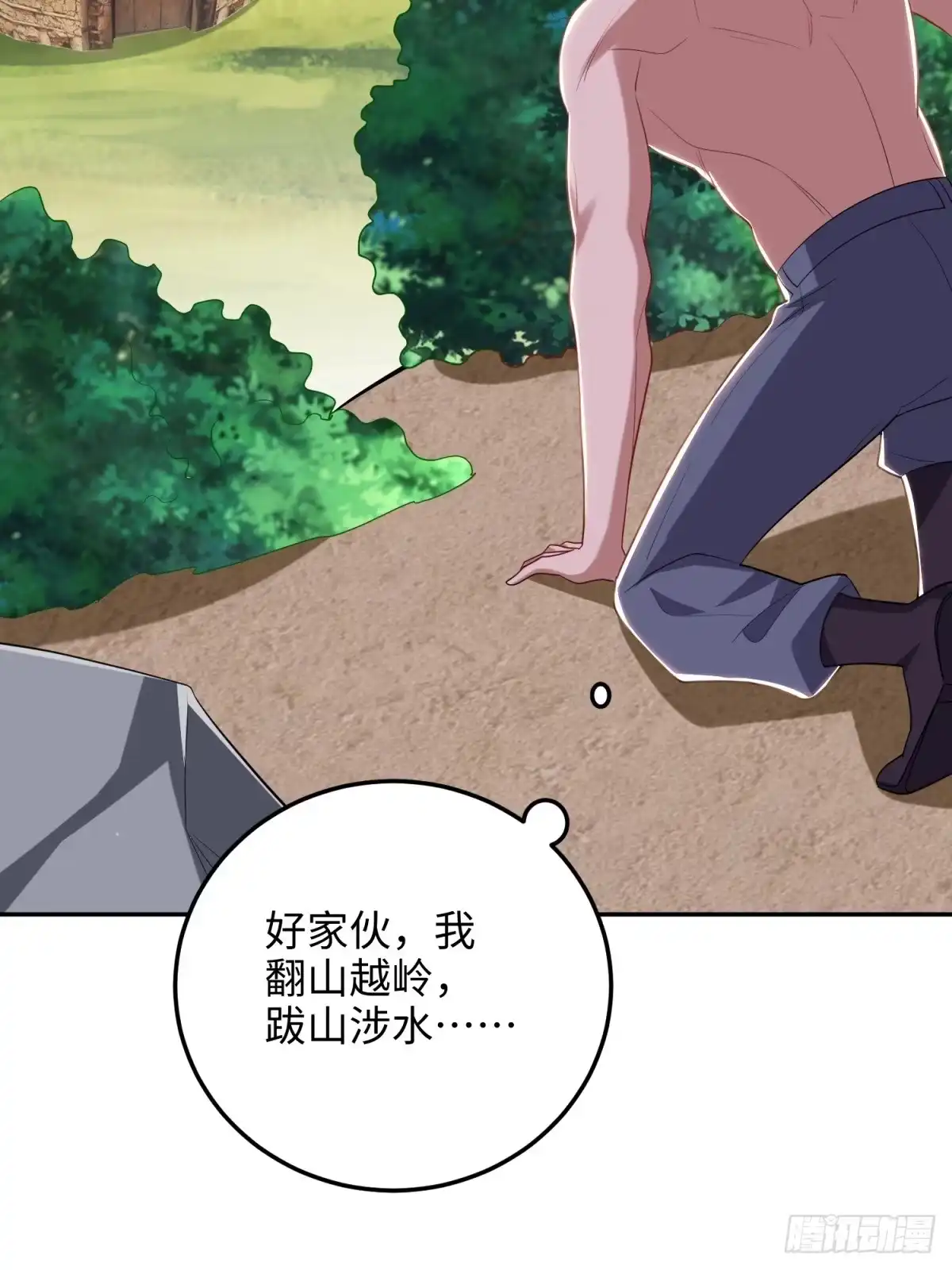 第59页