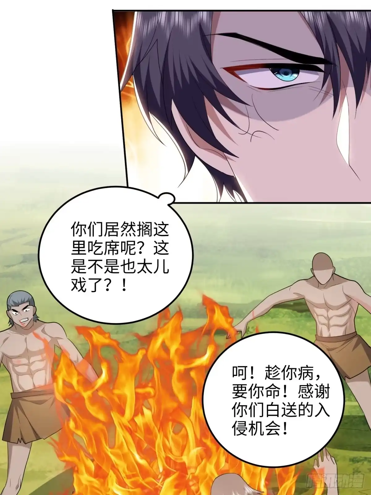第60页