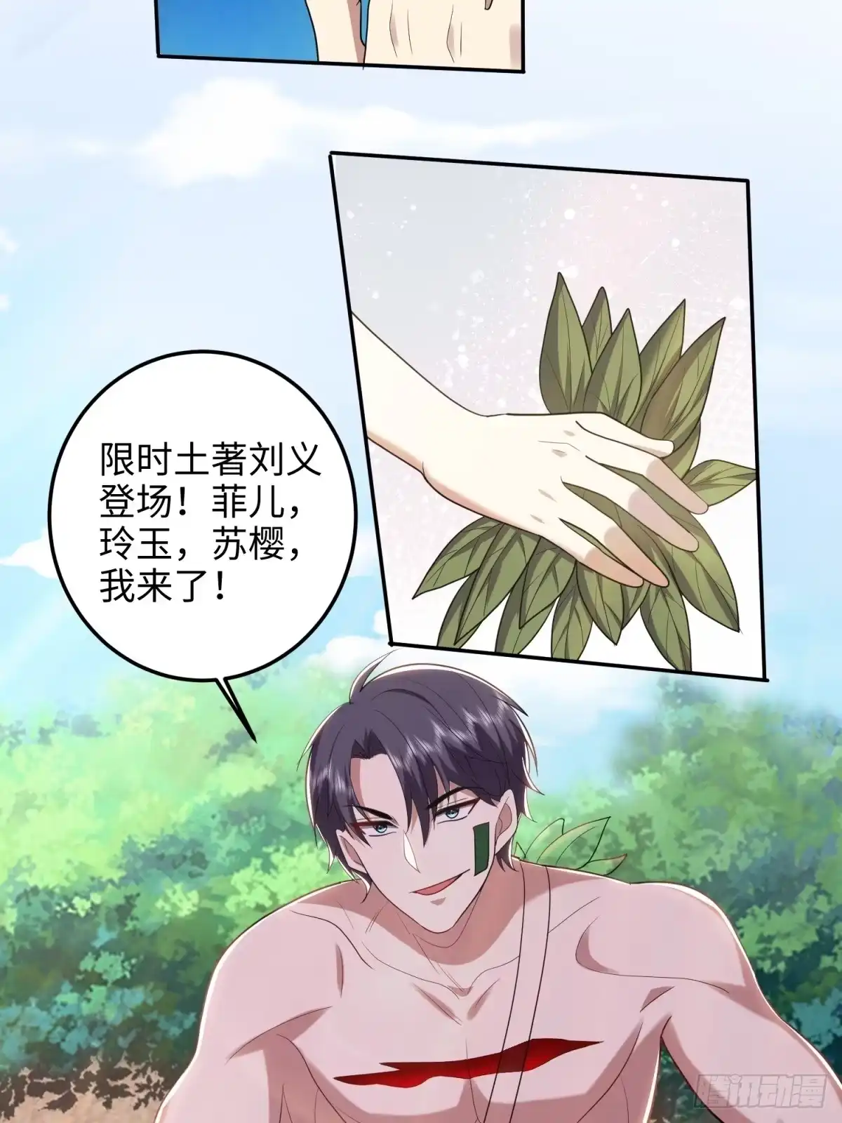 第62页