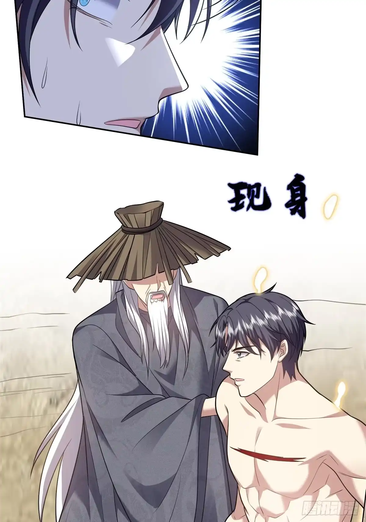 第39页
