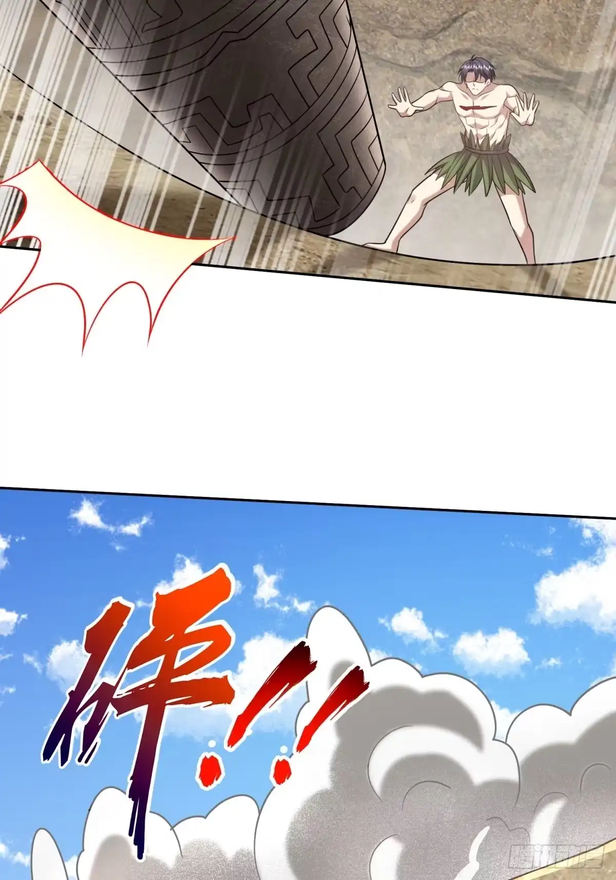 第53页