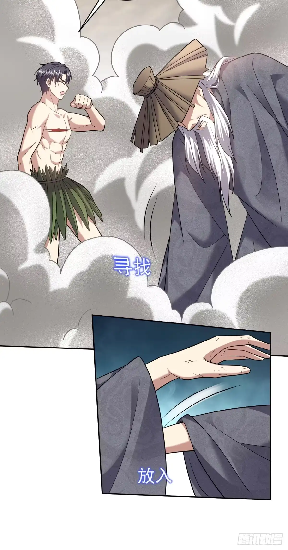 第55页