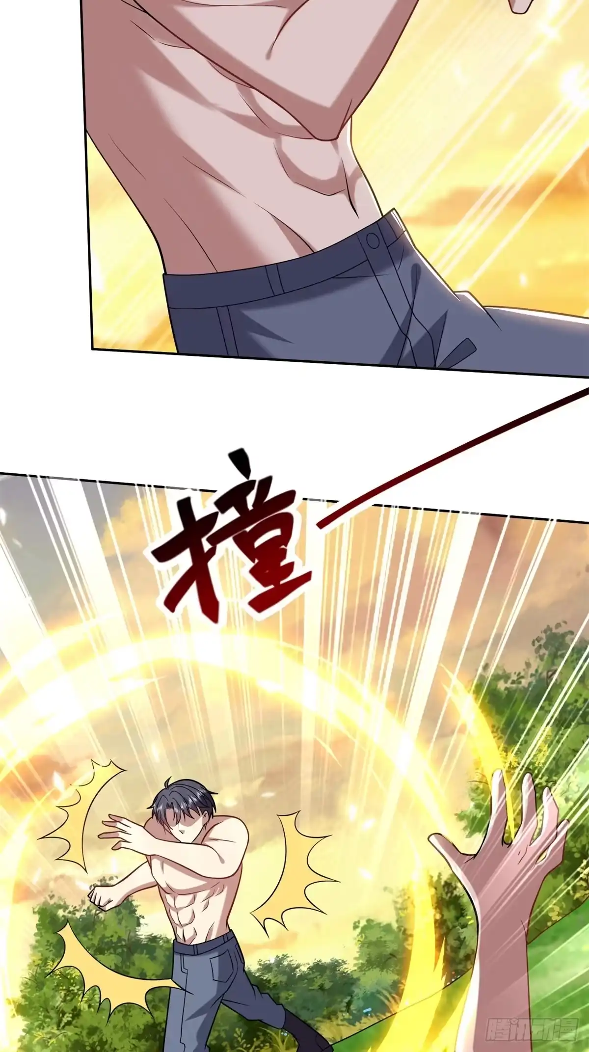 第60页
