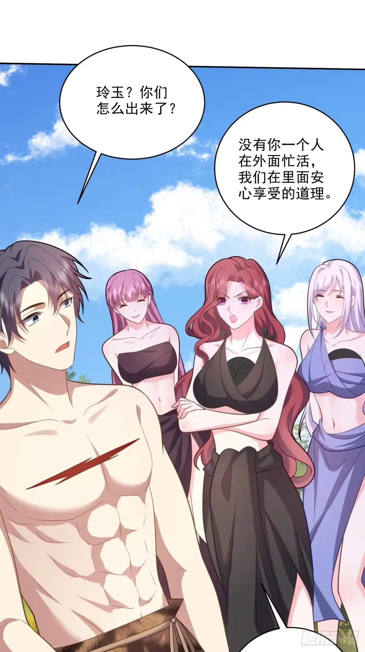 第57页