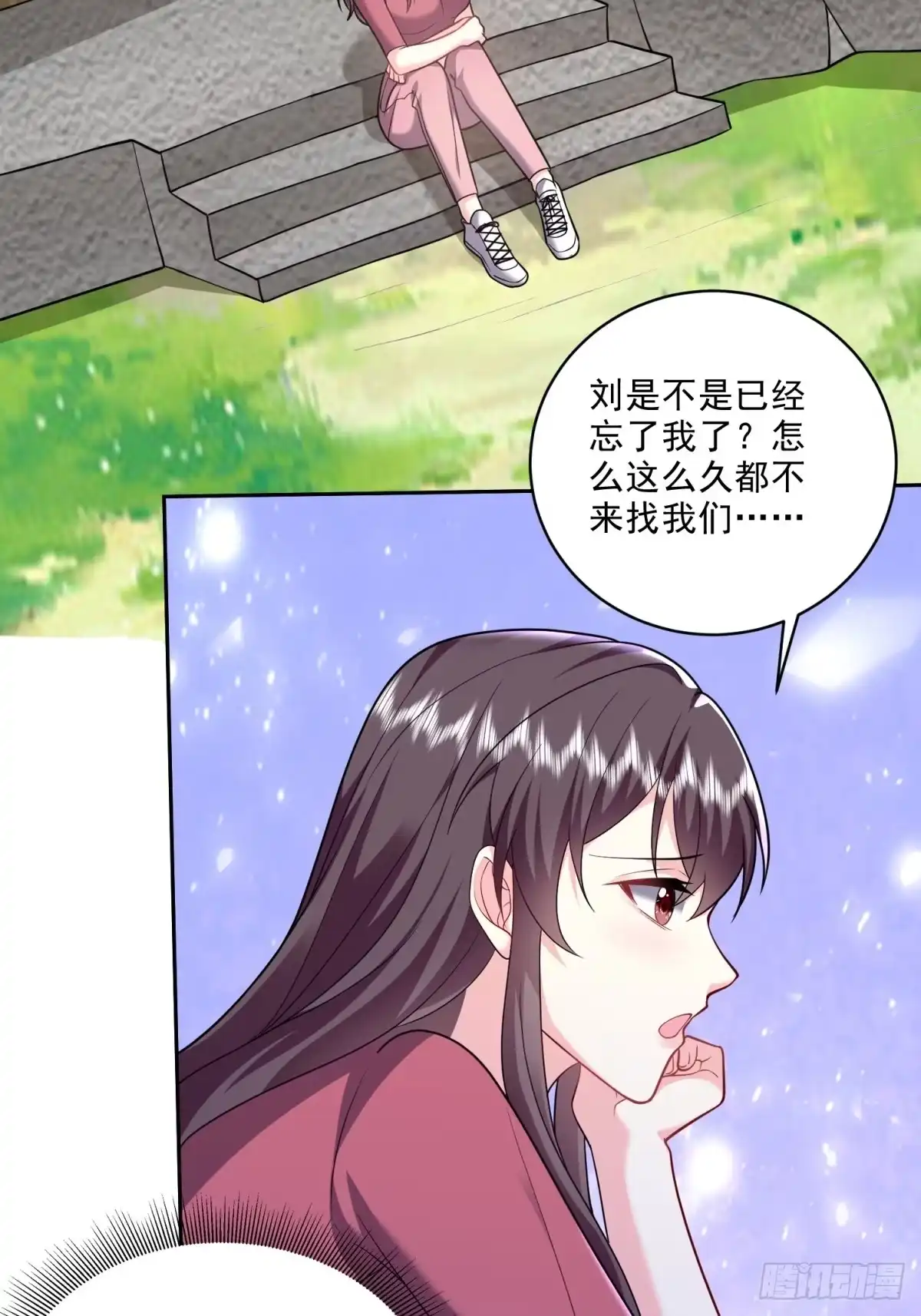 第54页