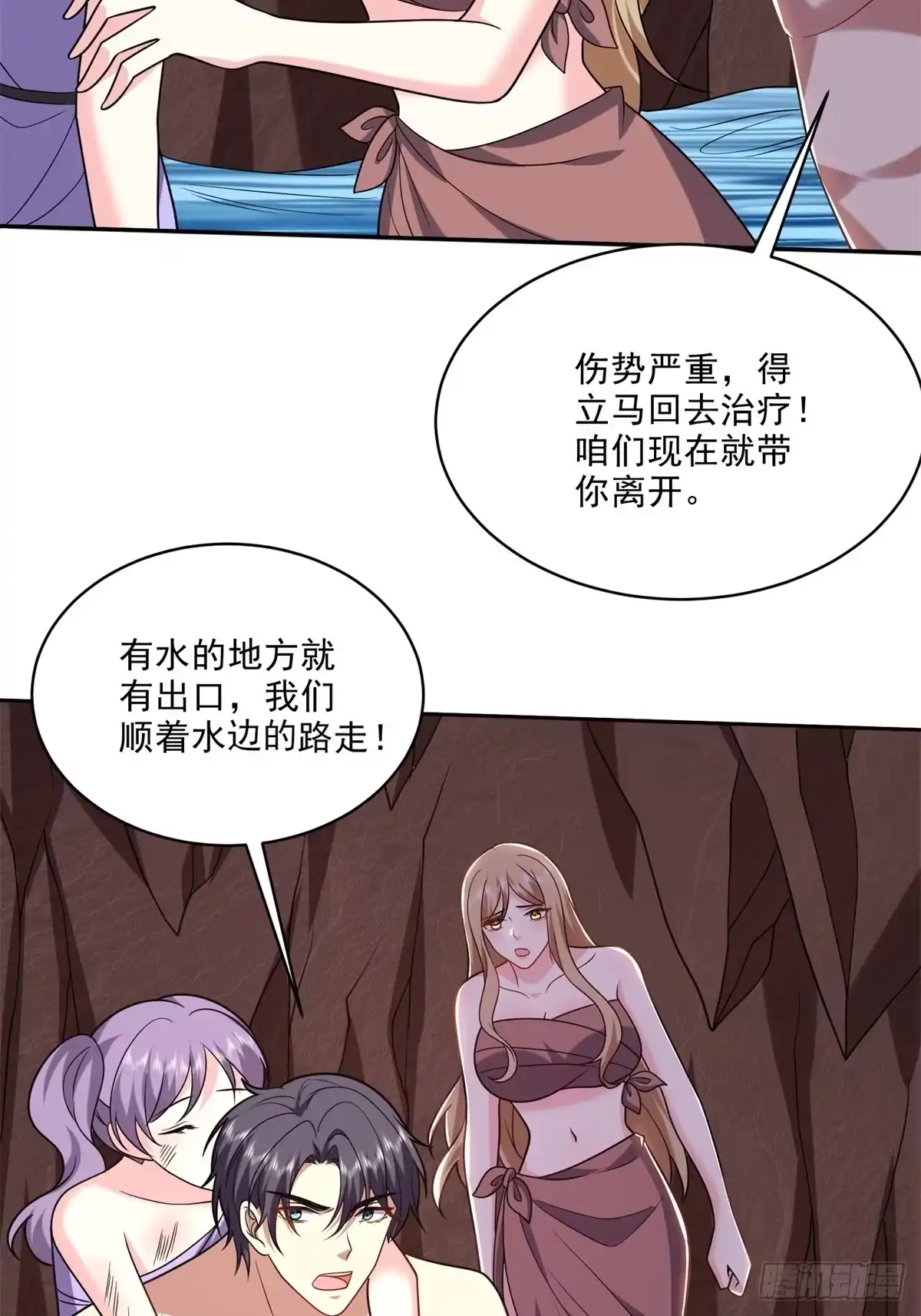 第56页