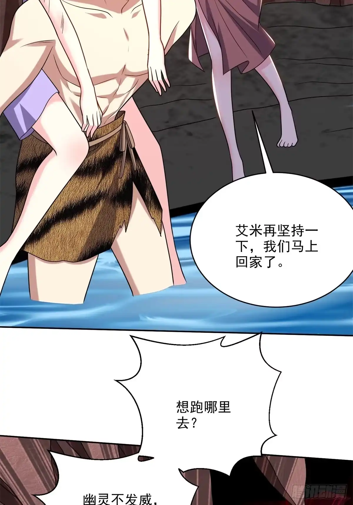 第57页