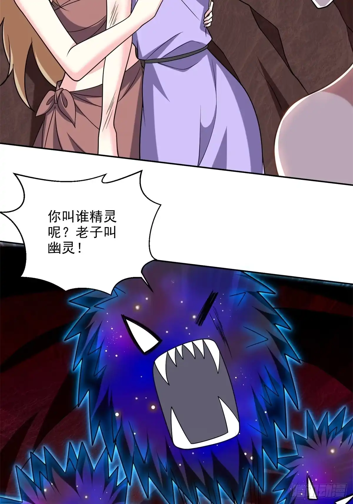 第60页