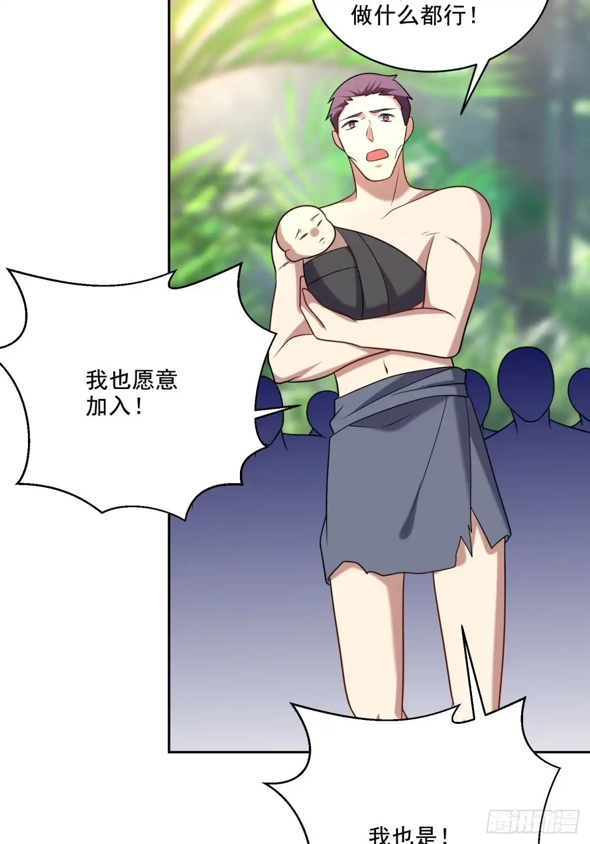 第49页