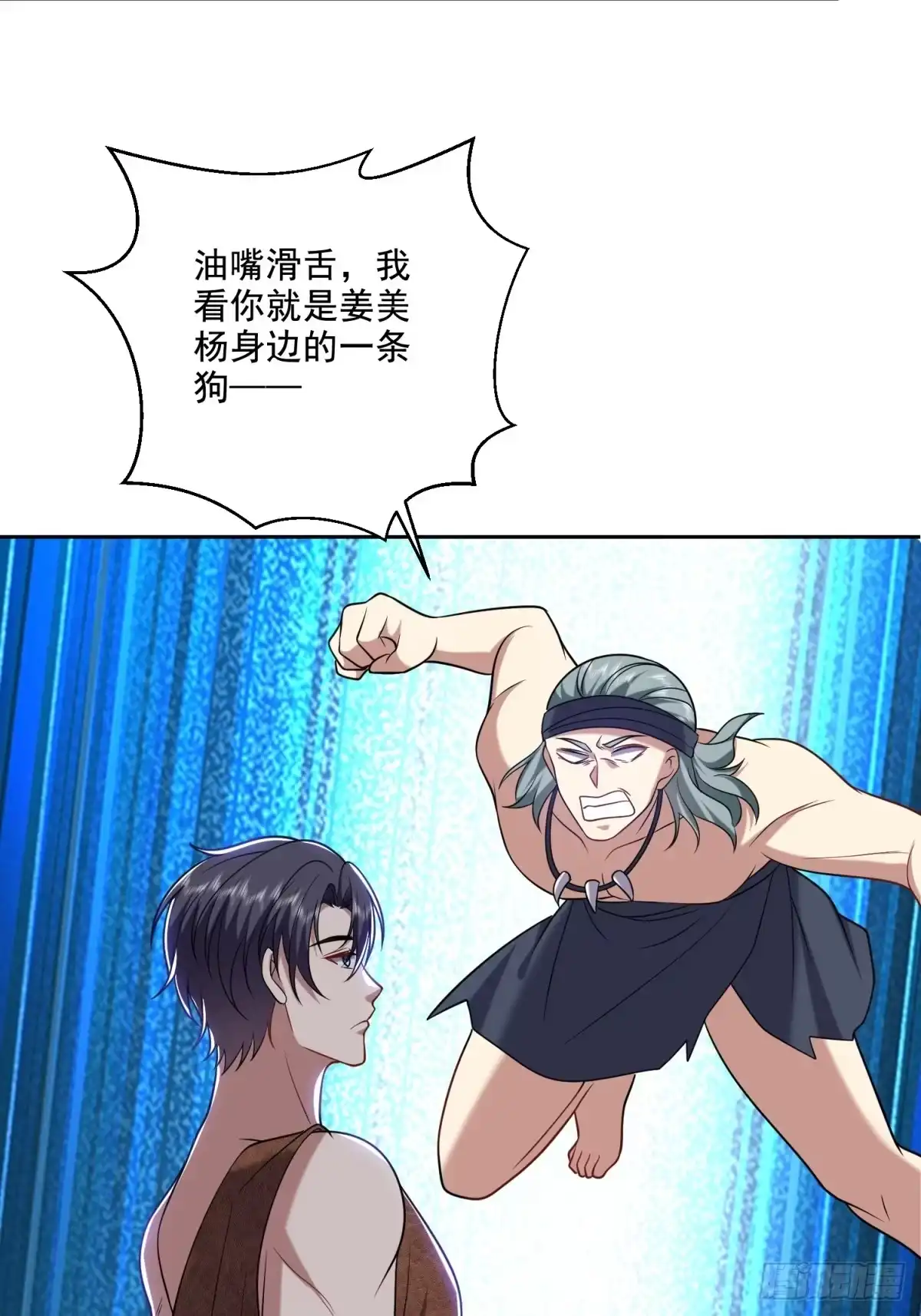 第51页