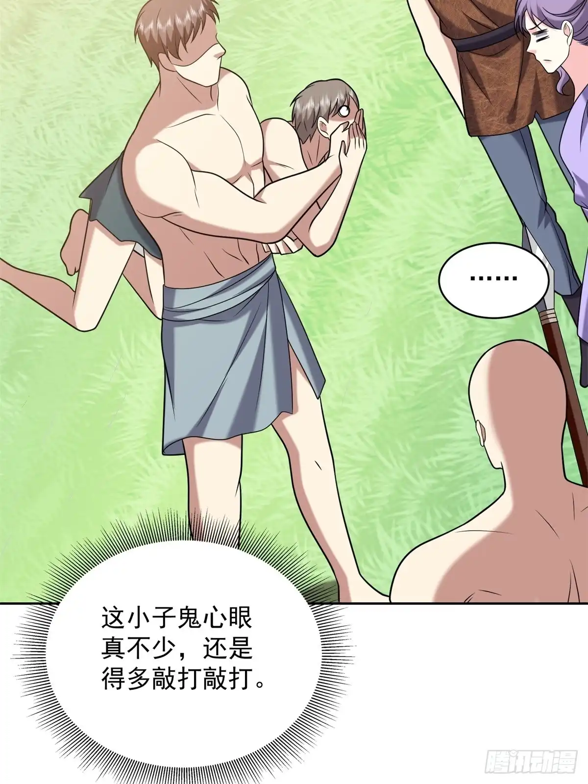 第45页