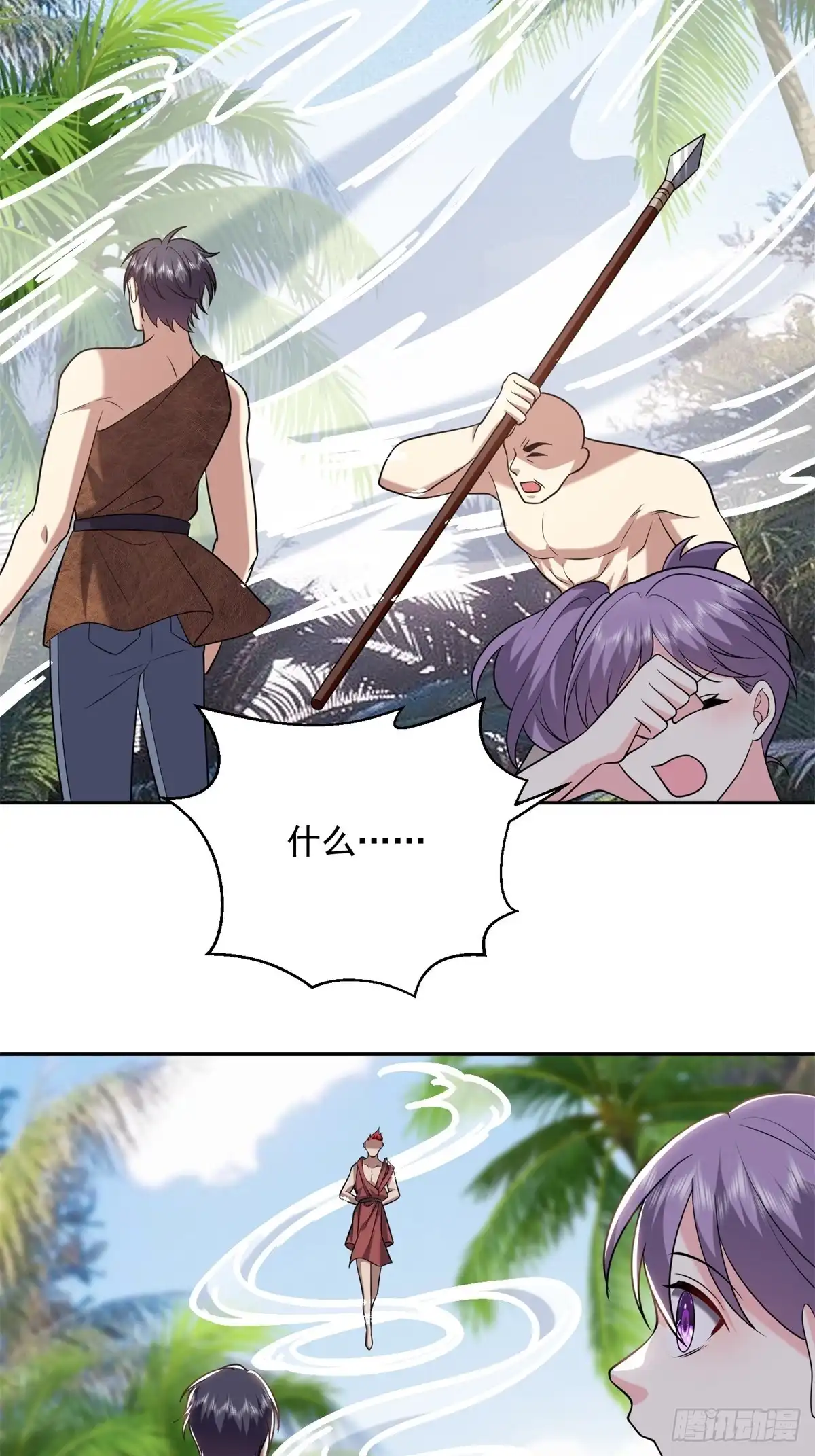 第49页