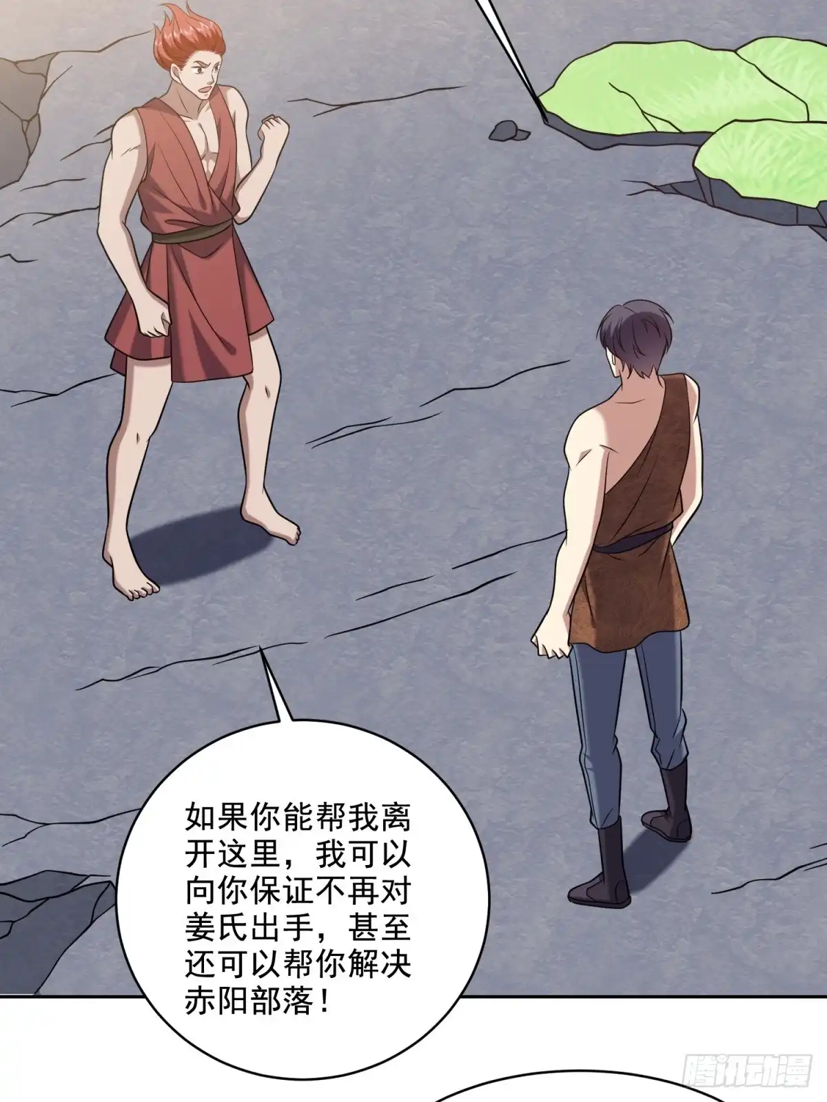 第45页