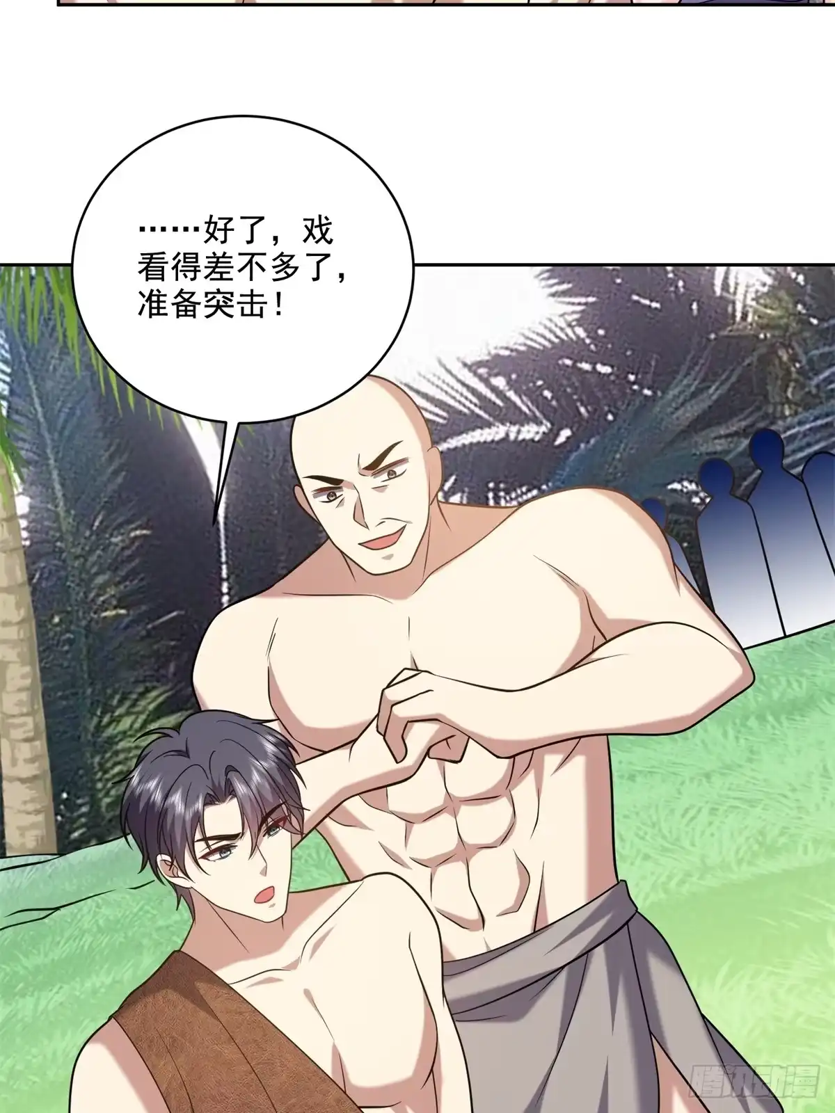 第52页