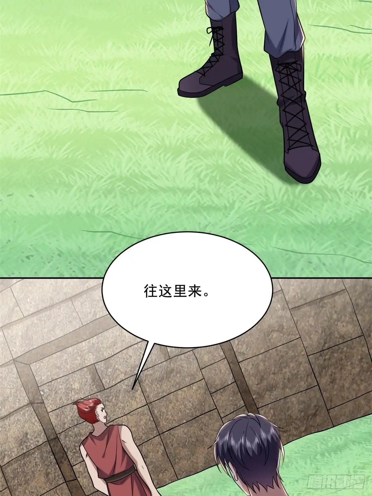 第57页
