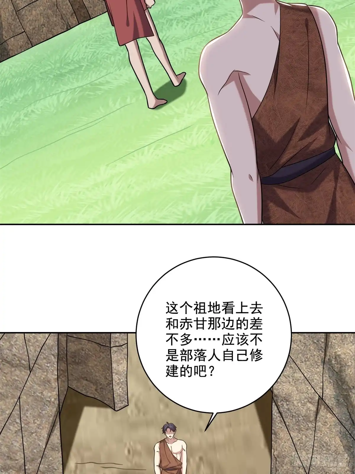 第58页
