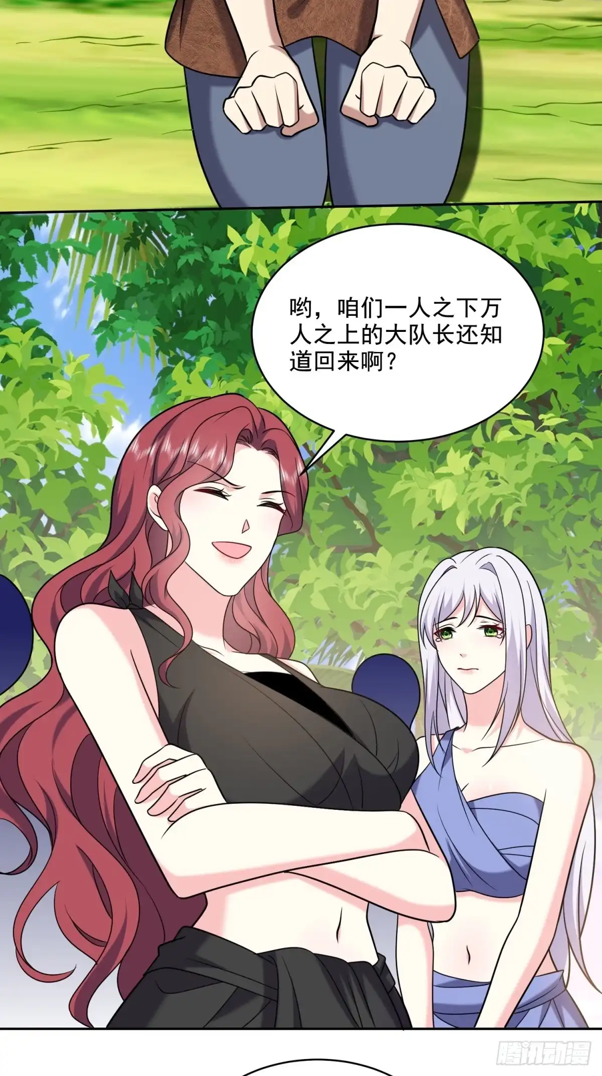 第46页