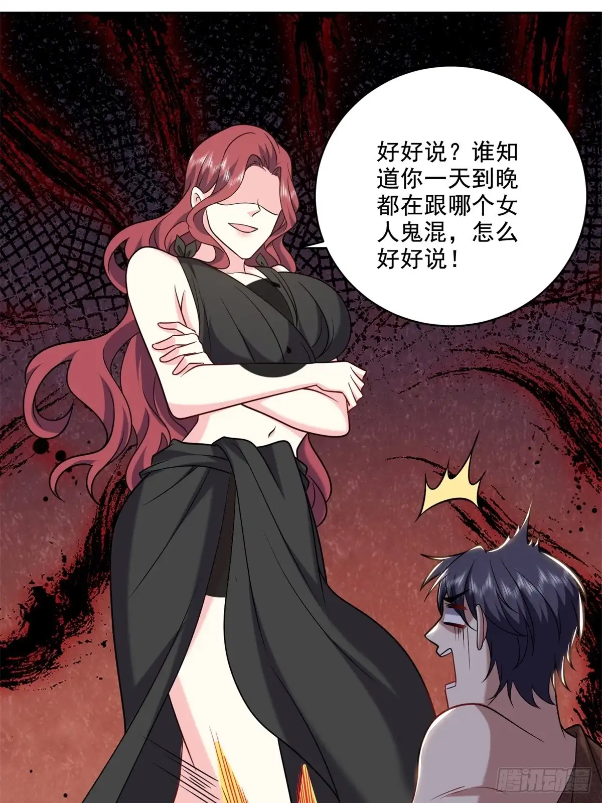 第48页