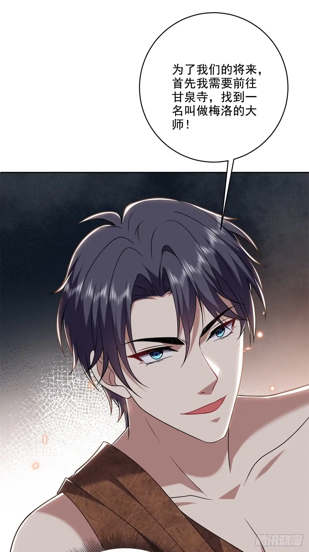 第62页