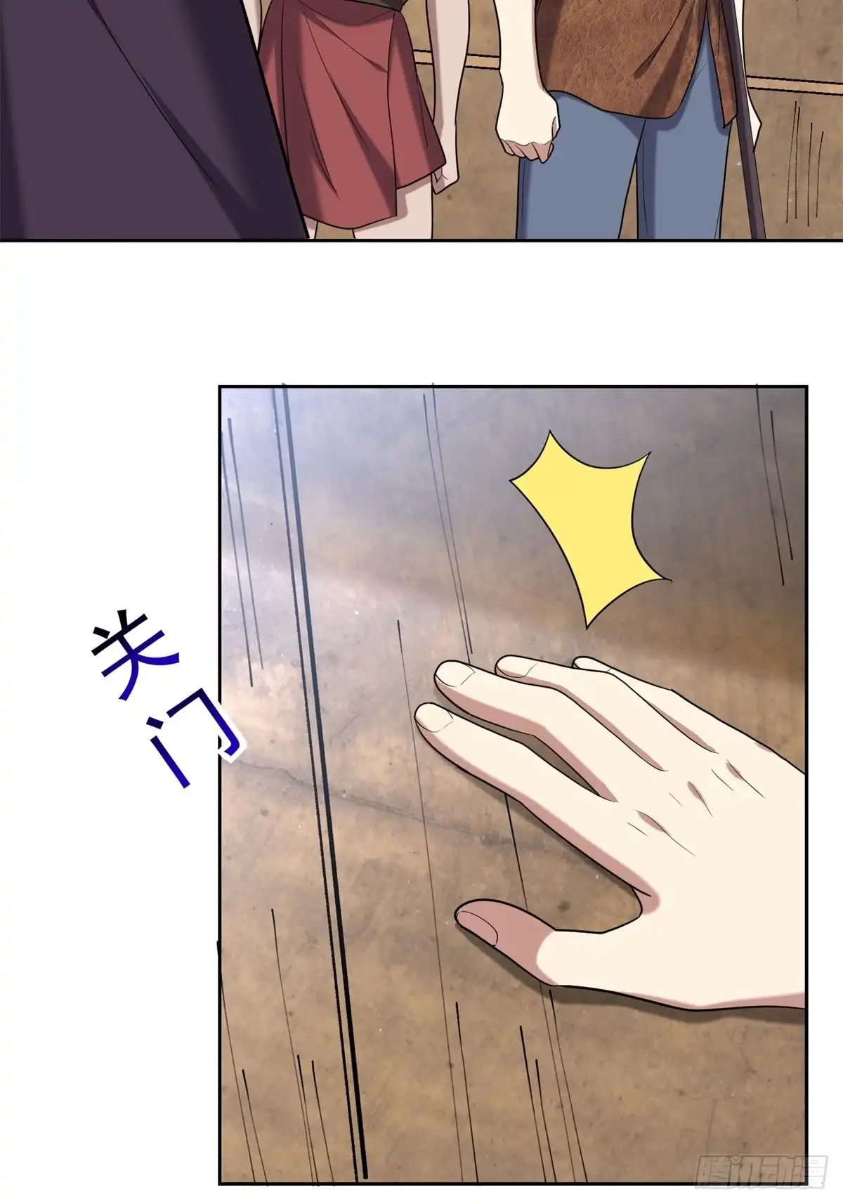 第39页