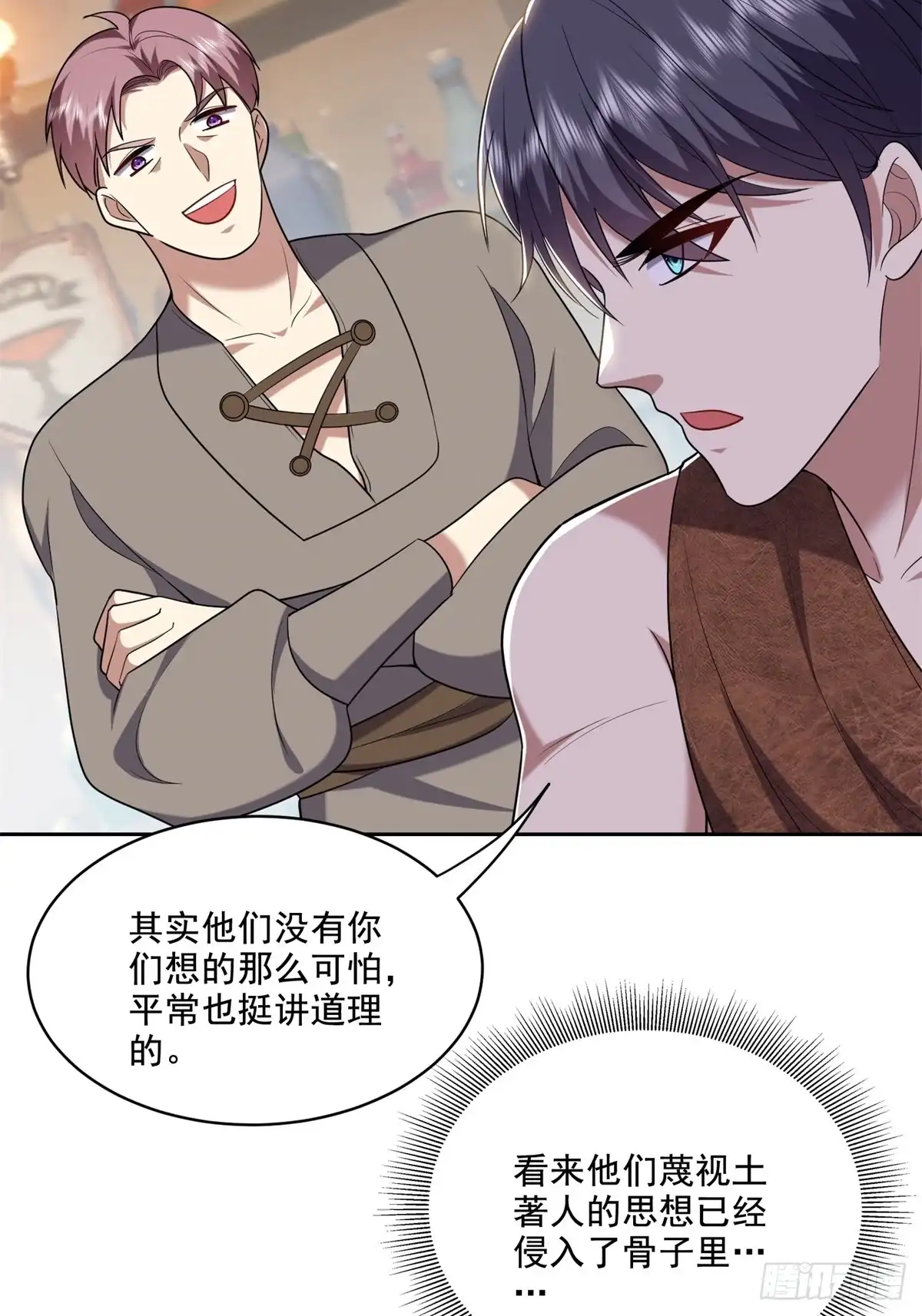 第53页