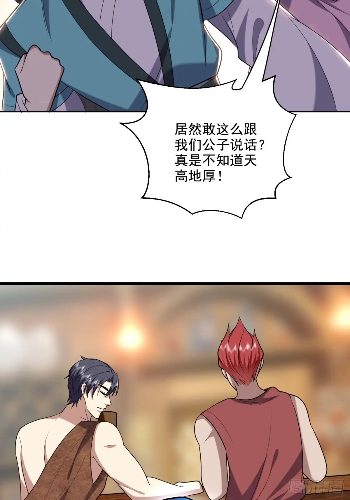 第64页