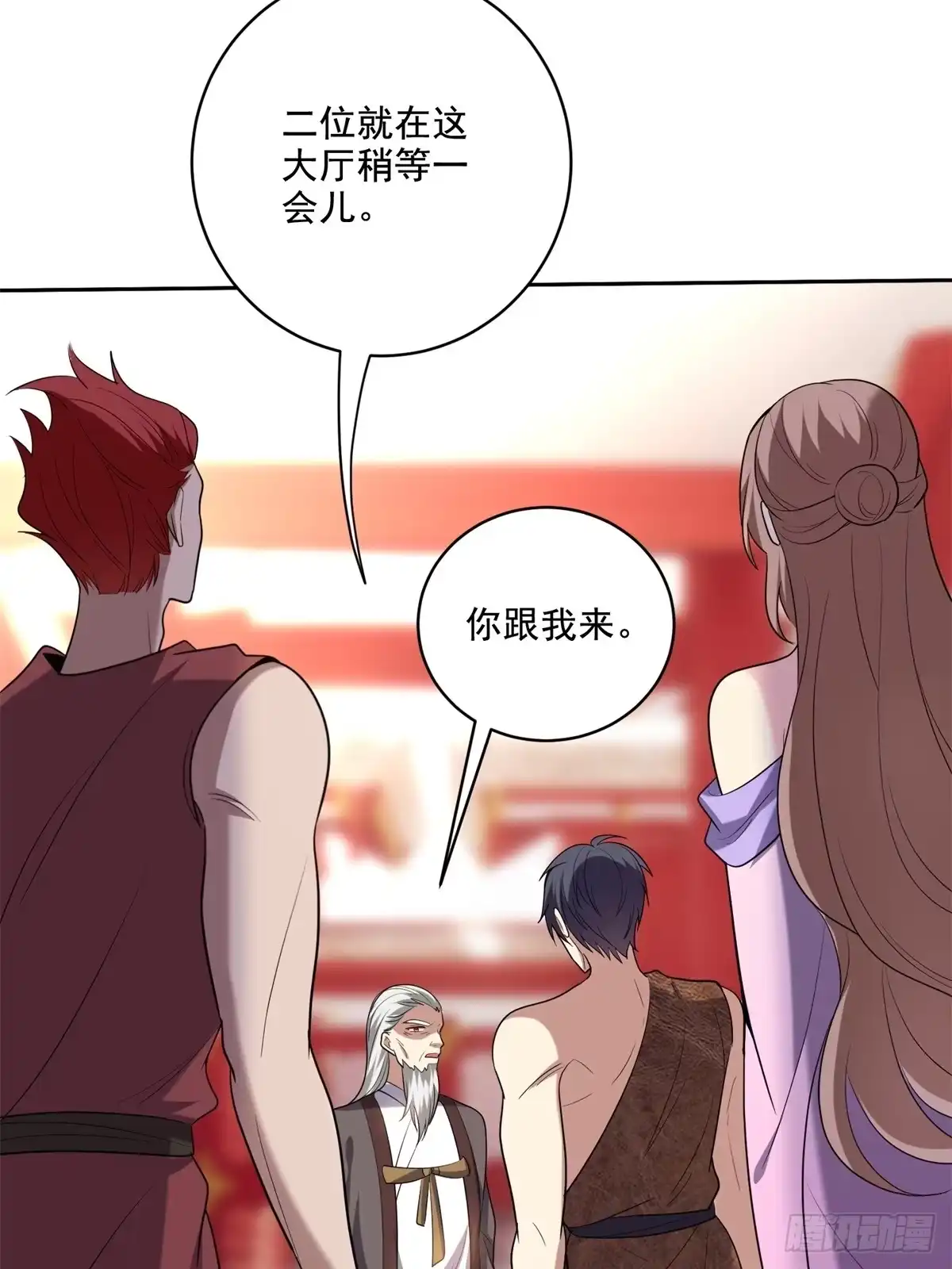 第55页